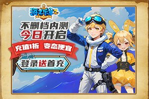 雅佰百科网