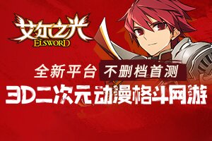 雅佰百科网
