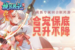 雅佰百科网